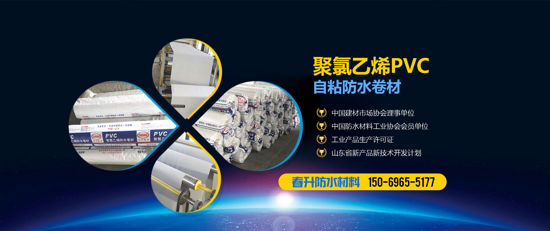 無錫聚氨酯金屬羧酸鹽催化劑的開發(fā)，旨在替代傳統有機錫催化劑，符合環(huán)保法規(guī)。